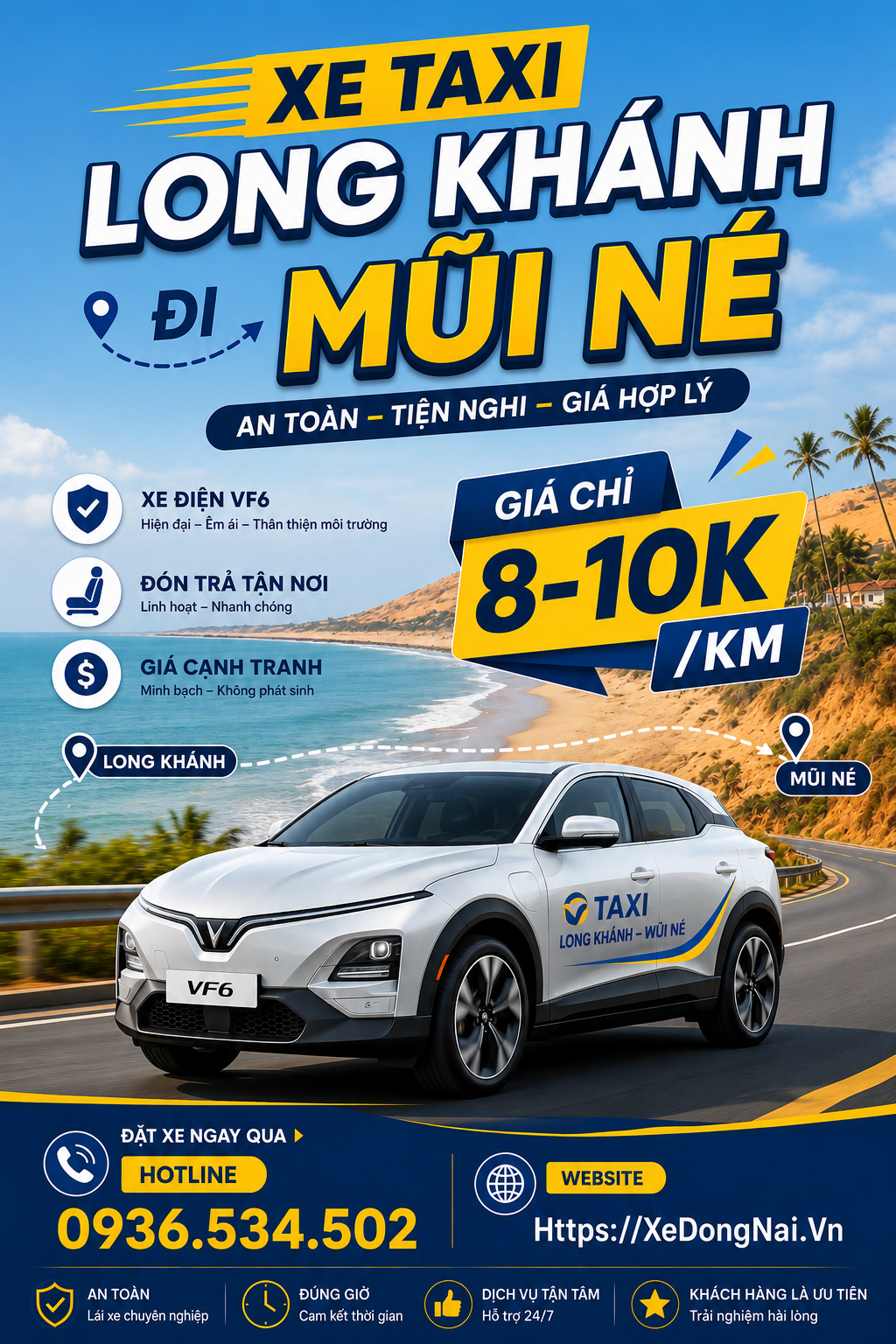 XeLongKhanh_MuiNe