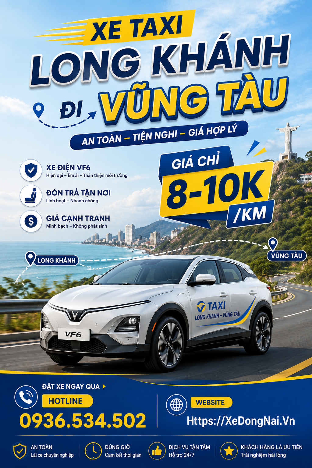 XeLongKhanh_VungTau